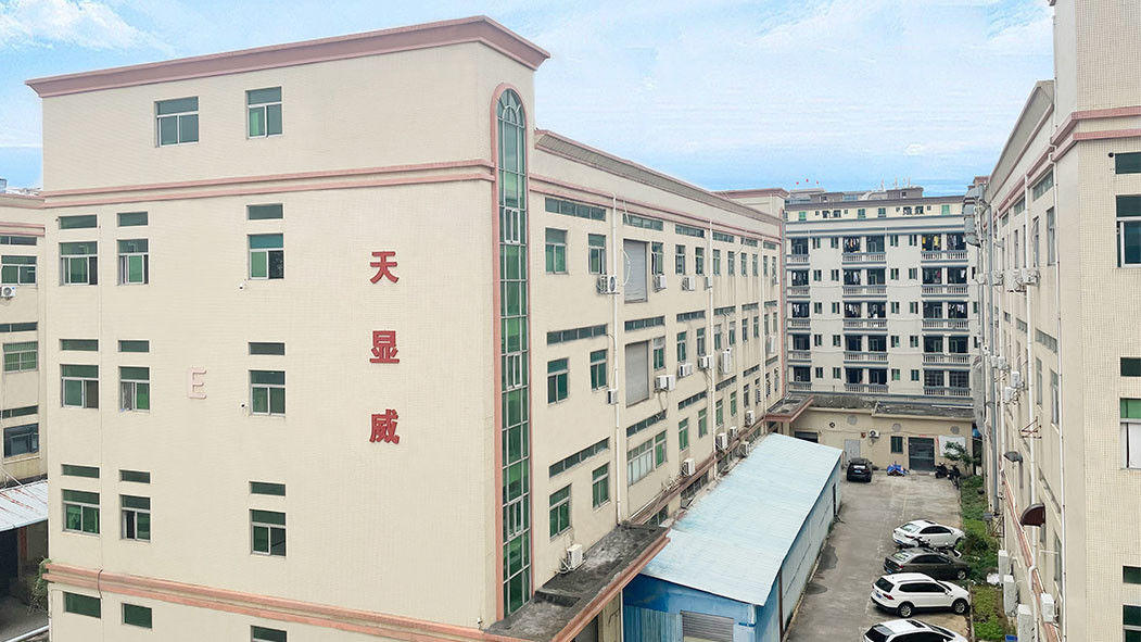 Cina Shenzhen Tianxianwei Technology Co., Ltd. Profil Perusahaan 