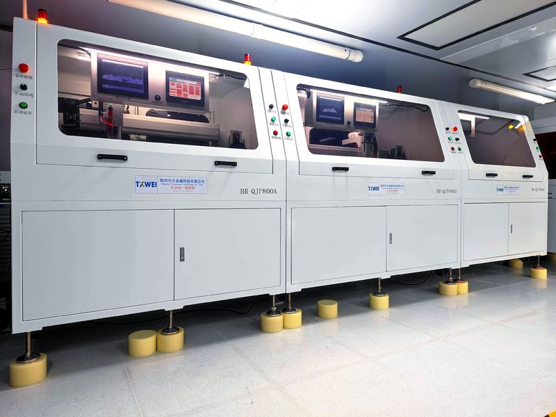 Shenzhen Tianxianwei Technology Co., Ltd. lini produksi pabrikan