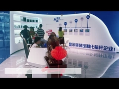 Selamat datang pelanggan ke Tianxianwei