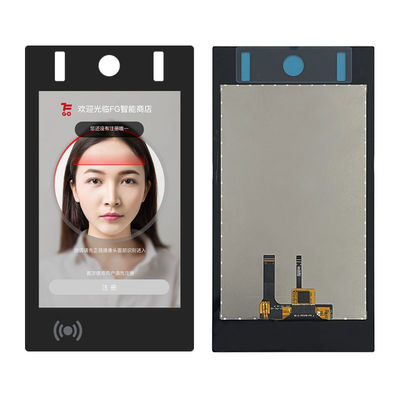 7.0-inci MIPI 800 * 1280 layar sentuh 500nits panel tampilan kontrol akses keamanan