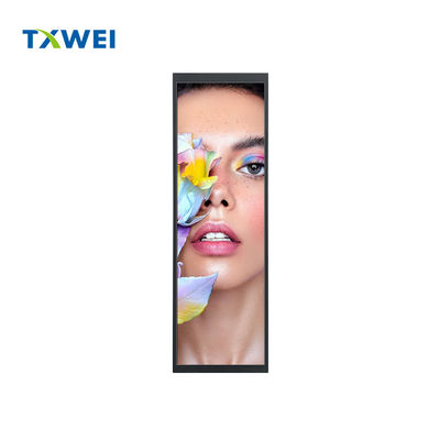 7.84 inci 400*1280 IPS strip LVDS layar tampilan antarmuka layar LCD