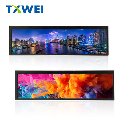 Display layar sentuh berukuran 8,88 inci dengan kecerahan 400 full color TFT LCD