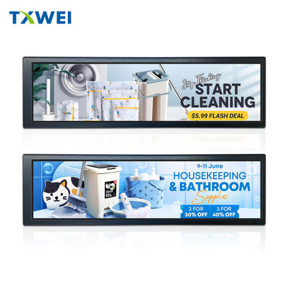 8.8 inci TFT Iklan Layar LCD Strip Tampilan Layar 480 * 1920 Komputer Layar sekunder HDMI Interface