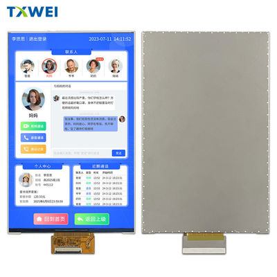 800 * 1280 LVDS IPS Industrial Control LCD Screen Layar sekunder 8-inci dengan fungsi sentuh