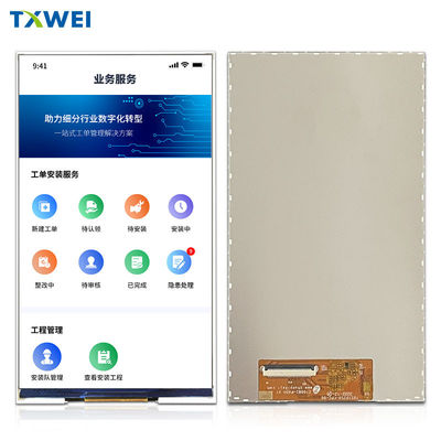 720*1280 resolusi 7 inci TFT display IPS modul antarmuka MIPI 7 inci panel LCD