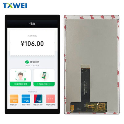 5.5 inci handheld PDA LCD display module 1080X1920 700 kecerahan layar tampilan