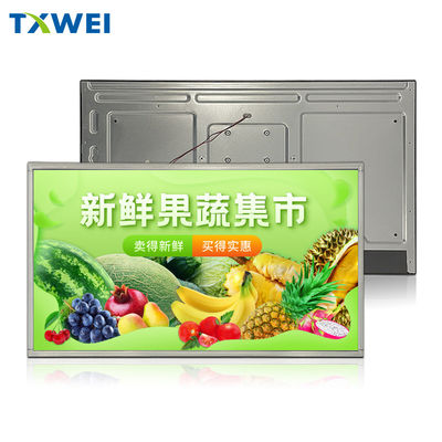 Layar LCD 32 inci 1920x1080 Suhu Luas Cahaya Tinggi Antarmuka LVDS Luar Ruang Industri