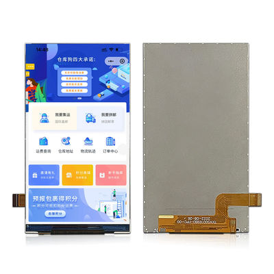 5 inci TFT LCD Display Module Panel 720*1280 Full Viewing Angle 450 Nits Ips Antarmuka MIPI